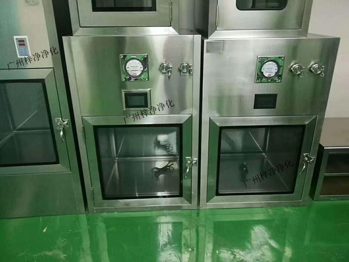 層流傳遞窗適用于需要隔離不同潔凈度級別的房間，如潔凈室與普通房間之間的連接、不同潔凈度級別潔凈室之間的連接等。