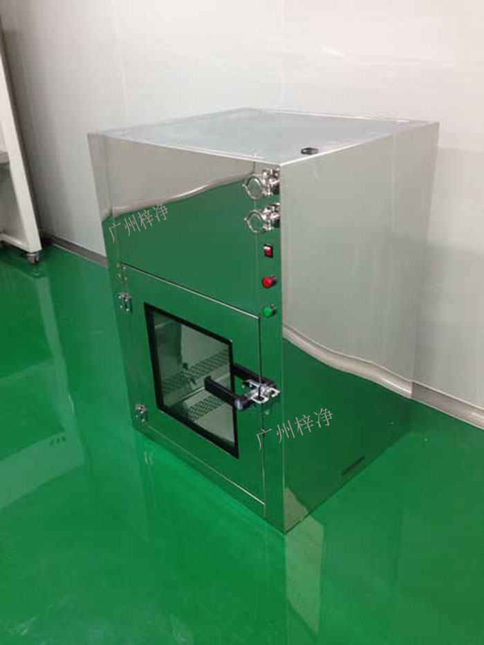 傳遞窗,又稱為隔離傳遞窗、氣閘室等,是一種能夠在不同潔凈度等級的環(huán)境之間實現(xiàn)物品和人員安全傳遞的設(shè)備。 傳遞窗,又稱為隔離傳遞窗、氣閘室等,是一種能夠在不同潔凈度等級的環(huán)境之間實現(xiàn)物品和人員安全傳遞的設(shè)備。