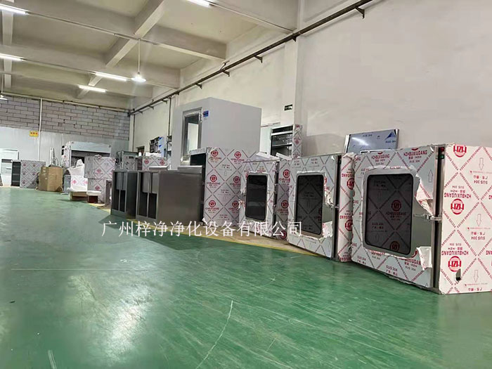 傳遞窗塵埃粒子測試操作程序